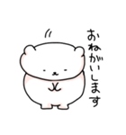 くまきちといっしょ（個別スタンプ：30）