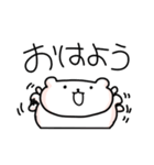 くまきちといっしょ（個別スタンプ：33）