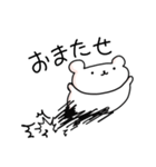 くまきちといっしょ（個別スタンプ：36）