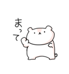 くまきちといっしょ（個別スタンプ：40）
