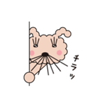 まいにちつかえる いぬぴょん 日常会話（個別スタンプ：17）