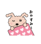 まいにちつかえる いぬぴょん 日常会話（個別スタンプ：18）