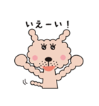 まいにちつかえる いぬぴょん 日常会話（個別スタンプ：29）