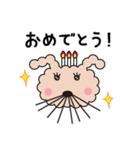 まいにちつかえる いぬぴょん 日常会話（個別スタンプ：38）