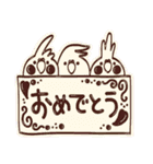 にぎやかインコ達のお祝い言葉（個別スタンプ：9）