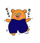 道産子くまオジサン ラジコン編 その3（個別スタンプ：3）