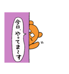 道産子くまオジサン ラジコン編 その3（個別スタンプ：5）