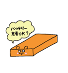 道産子くまオジサン ラジコン編 その3（個別スタンプ：6）