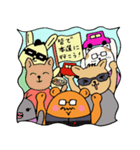 道産子くまオジサン ラジコン編 その3（個別スタンプ：24）