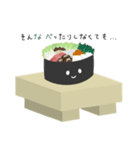 おすし食べたい4（個別スタンプ：33）