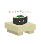 おすし食べたい4（個別スタンプ：34）