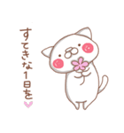 ねこなんです。ねこいっぱい。落書きその3（個別スタンプ：10）