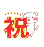 ねこなんです。ねこいっぱい。落書きその3（個別スタンプ：15）