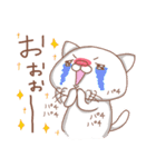 ねこなんです。ねこいっぱい。落書きその3（個別スタンプ：18）