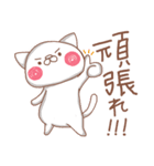 ねこなんです。ねこいっぱい。落書きその3（個別スタンプ：19）