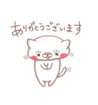 ねこなんです。ねこいっぱい。落書きその3（個別スタンプ：27）