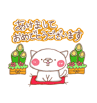 ねこなんです。ねこいっぱい。落書きその3（個別スタンプ：39）