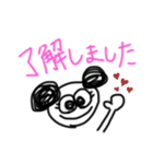 手書きパンダちゃん（個別スタンプ：1）