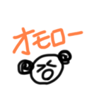 手書きパンダちゃん（個別スタンプ：5）