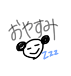 手書きパンダちゃん（個別スタンプ：8）