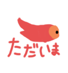 火の玉くんスタンプ2（個別スタンプ：1）