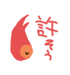 火の玉くんスタンプ2（個別スタンプ：4）