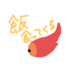 火の玉くんスタンプ2（個別スタンプ：11）