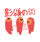 火の玉くんスタンプ2（個別スタンプ：14）