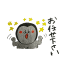 かわいい動物！！！！（個別スタンプ：2）