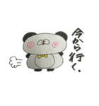 かわいい動物！！！！（個別スタンプ：6）