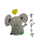 かわいい動物！！！！（個別スタンプ：8）