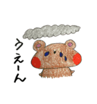 かわいい動物！！！！（個別スタンプ：9）