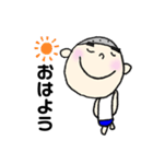 まゆ太さん:日常ことば編（個別スタンプ：1）