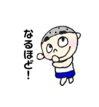 まゆ太さん:日常ことば編（個別スタンプ：6）