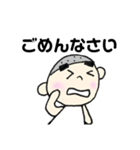 まゆ太さん:日常ことば編（個別スタンプ：8）