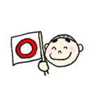まゆ太さん:日常ことば編（個別スタンプ：9）