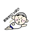 まゆ太さん:日常ことば編（個別スタンプ：16）