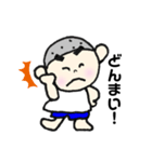 まゆ太さん:日常ことば編（個別スタンプ：17）