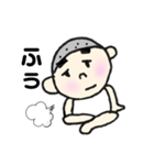まゆ太さん:日常ことば編（個別スタンプ：26）