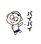 まゆ太さん:日常ことば編（個別スタンプ：28）