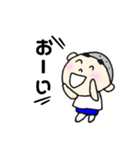 まゆ太さん:日常ことば編（個別スタンプ：29）