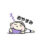 まゆ太さん:日常ことば編（個別スタンプ：32）