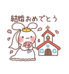 やわらかうさちゃん お祝いと季節の挨拶（個別スタンプ：23）