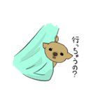 キンカジュー くうちゃん（個別スタンプ：2）