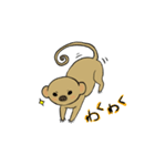 キンカジュー くうちゃん（個別スタンプ：8）