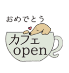 レオからのおめでとうをあなたに（個別スタンプ：13）