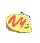 いろんなたまごたち（個別スタンプ：8）