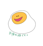 いろんなたまごたち（個別スタンプ：18）