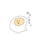 いろんなたまごたち（個別スタンプ：19）