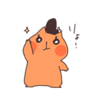 バルねっこスタンプ（個別スタンプ：3）